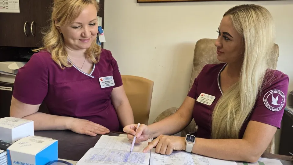 Фото: Видновский перинатальный центр