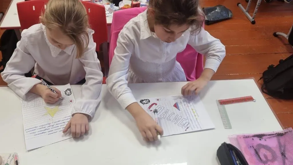 Фото: Черноголовская СОШ