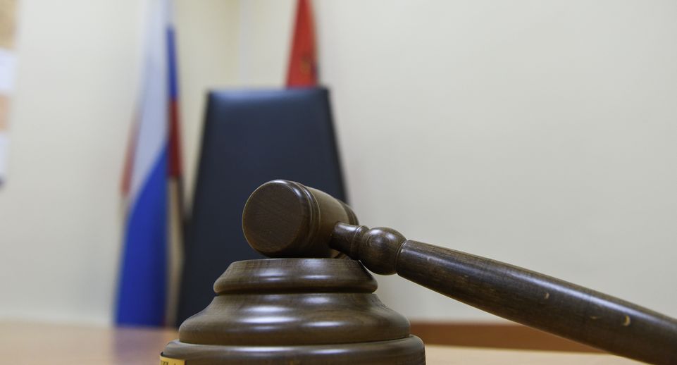 Приговор по уголовному делу о ДТП с гибелью троих человек вынесли в Серпухове