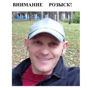 Фото: Наро-Фоминская полиция