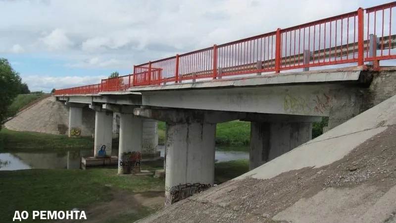 Четыре моста начнут ремонтировать в МО в июле