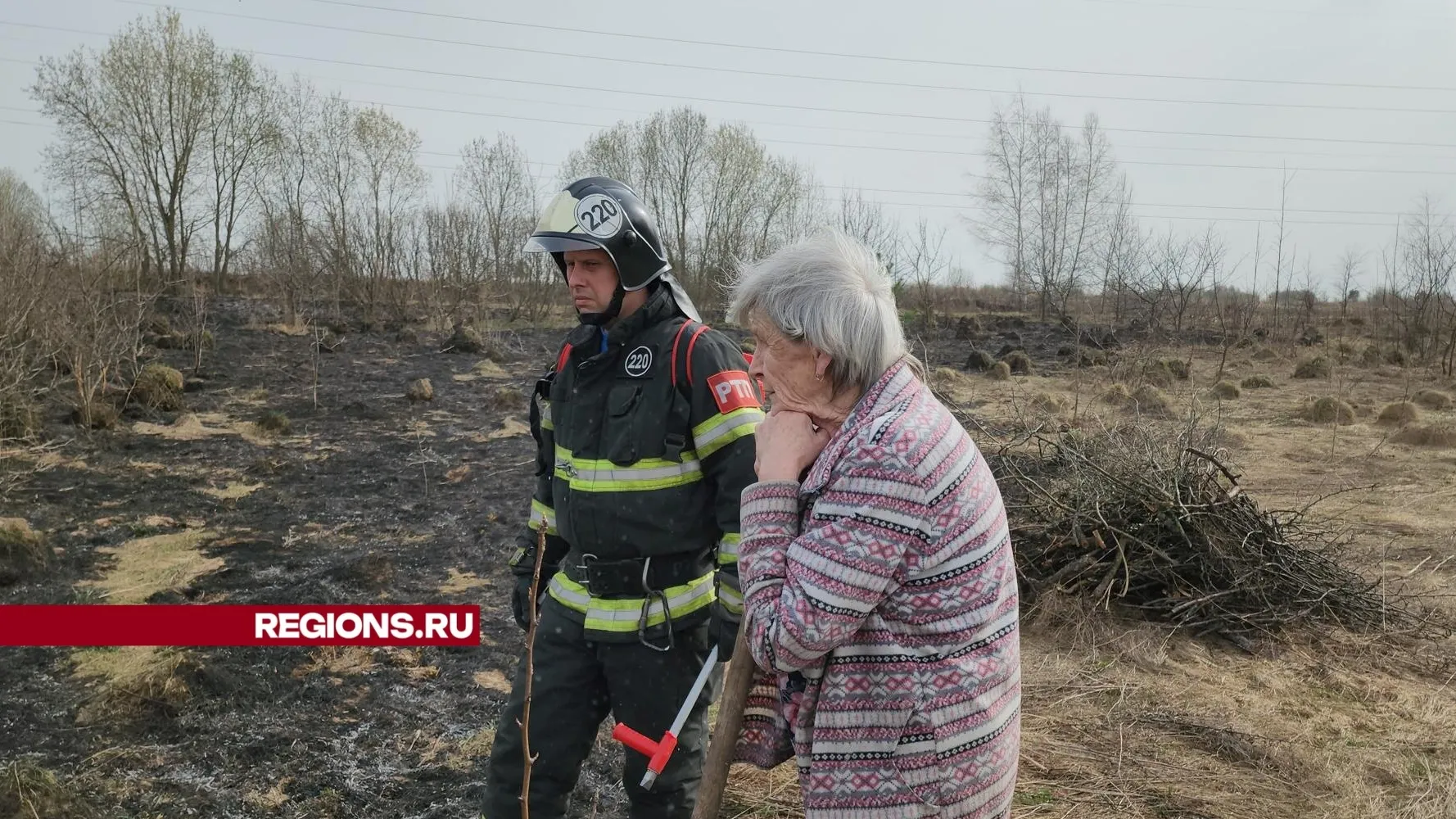 Иван Дубров