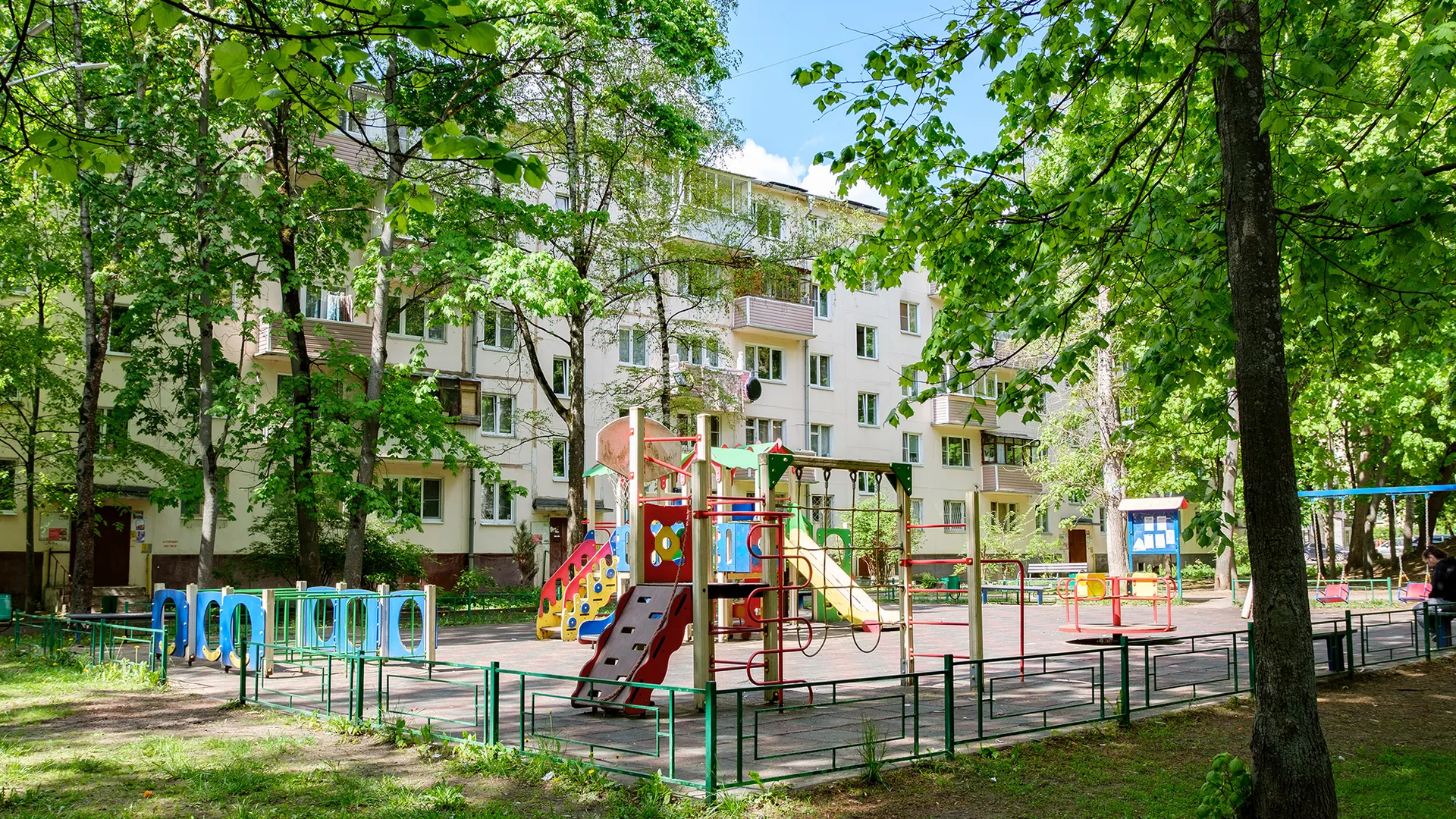 Фото: МедиаБанк Подмосковья/Александр Щербаков