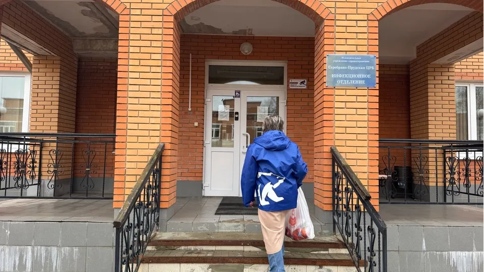 Фото: «Единая Россия» г.о. Серебряные Пруды