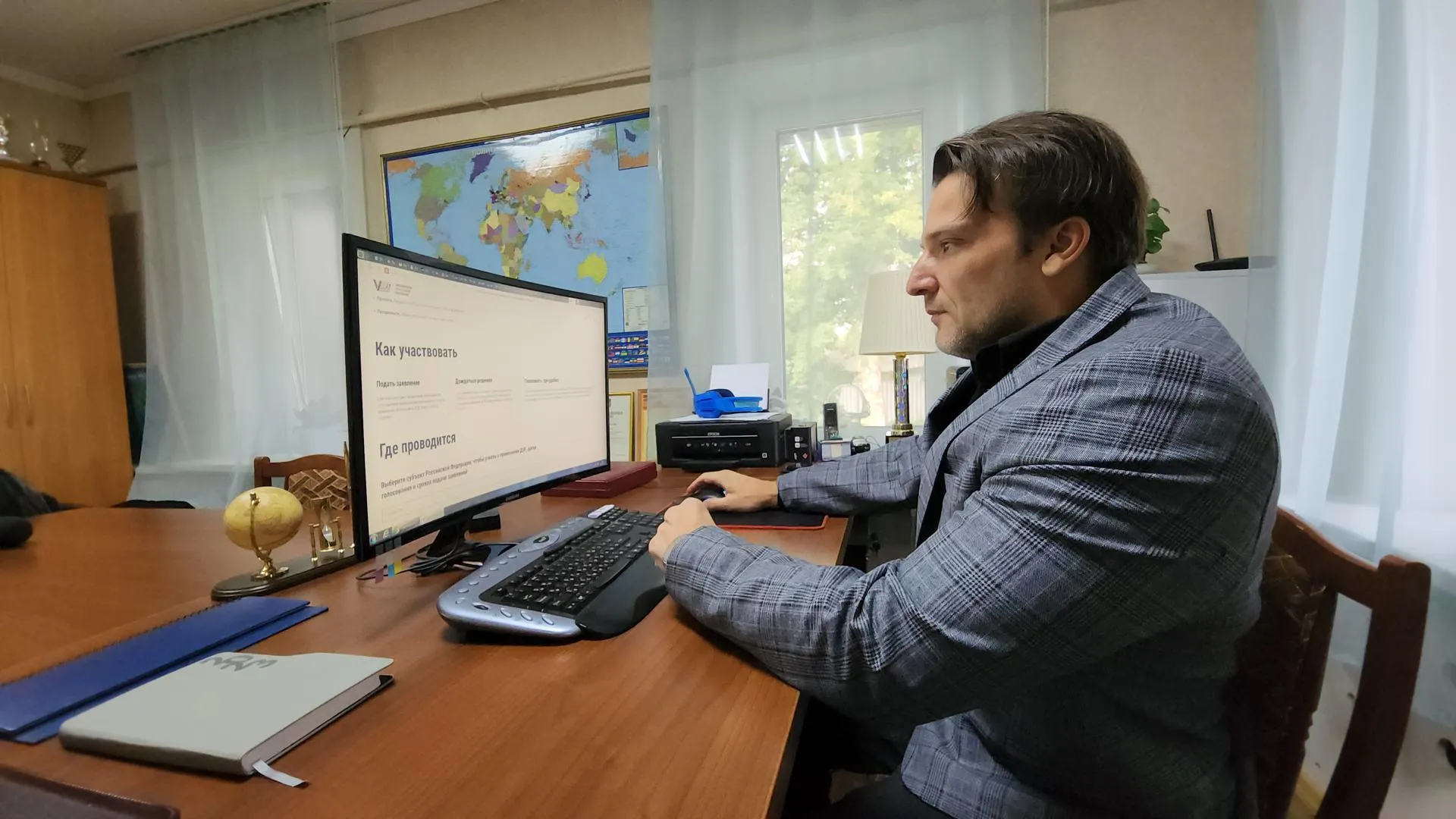 Фото: Светлана Плотникова