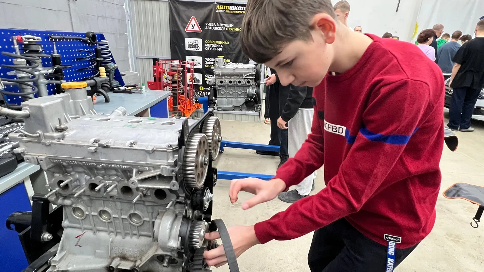 Фото: ГБПОУ МО «Ступинский техникум им. А.Т. Туманова»