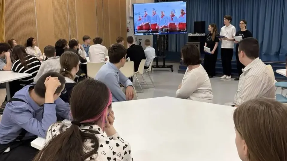 Министерство образования Московской области