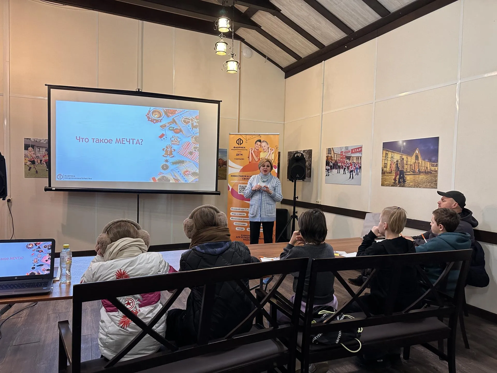 Фото: Мария Шматкова