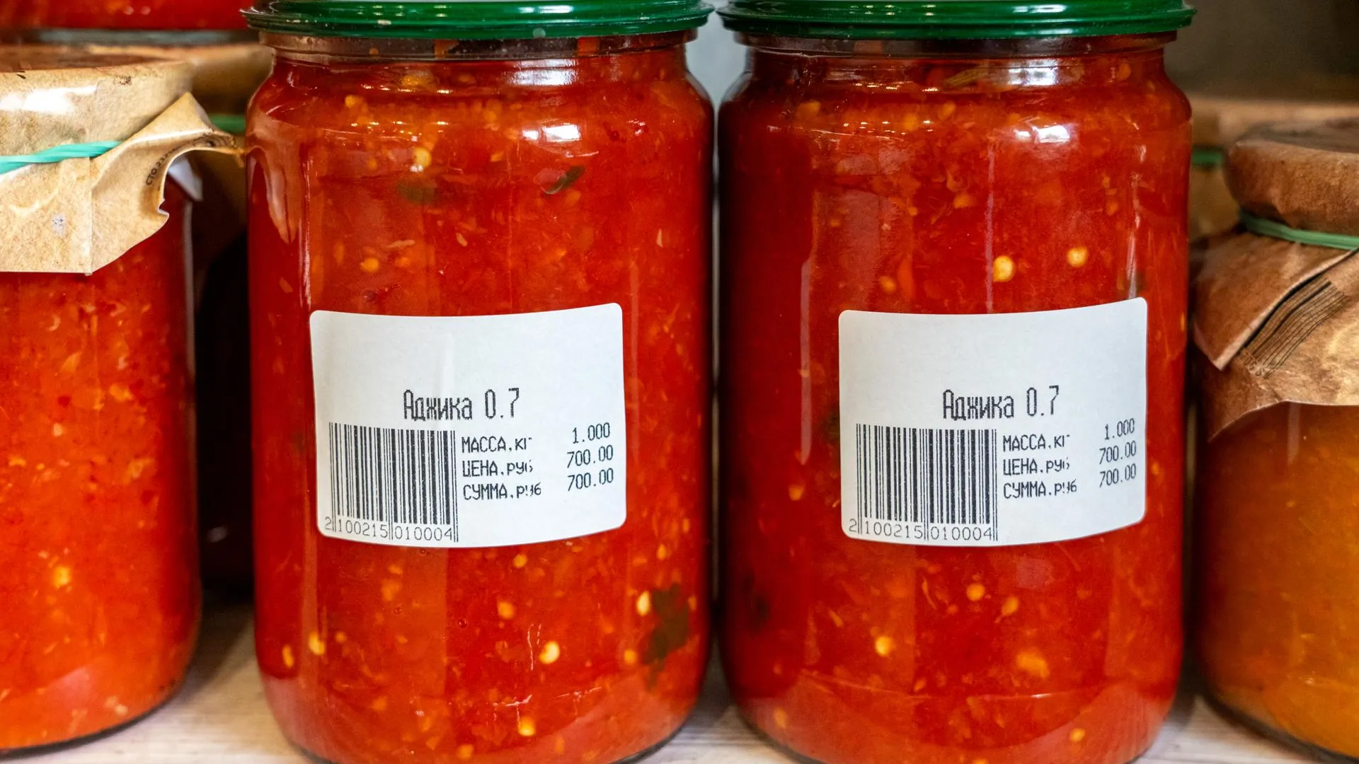 медиасток.рф