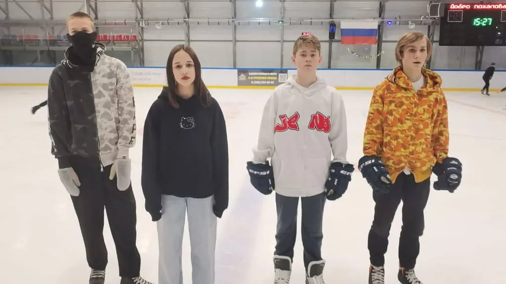 ГКУ СО МО «Непоседы»