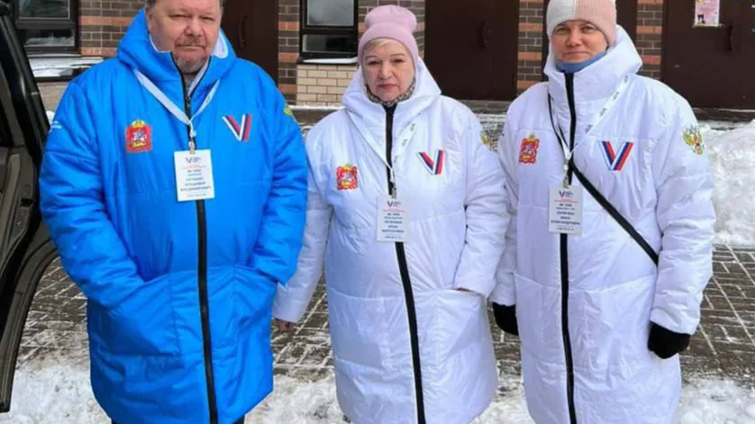 Фото: Мособлизбирком