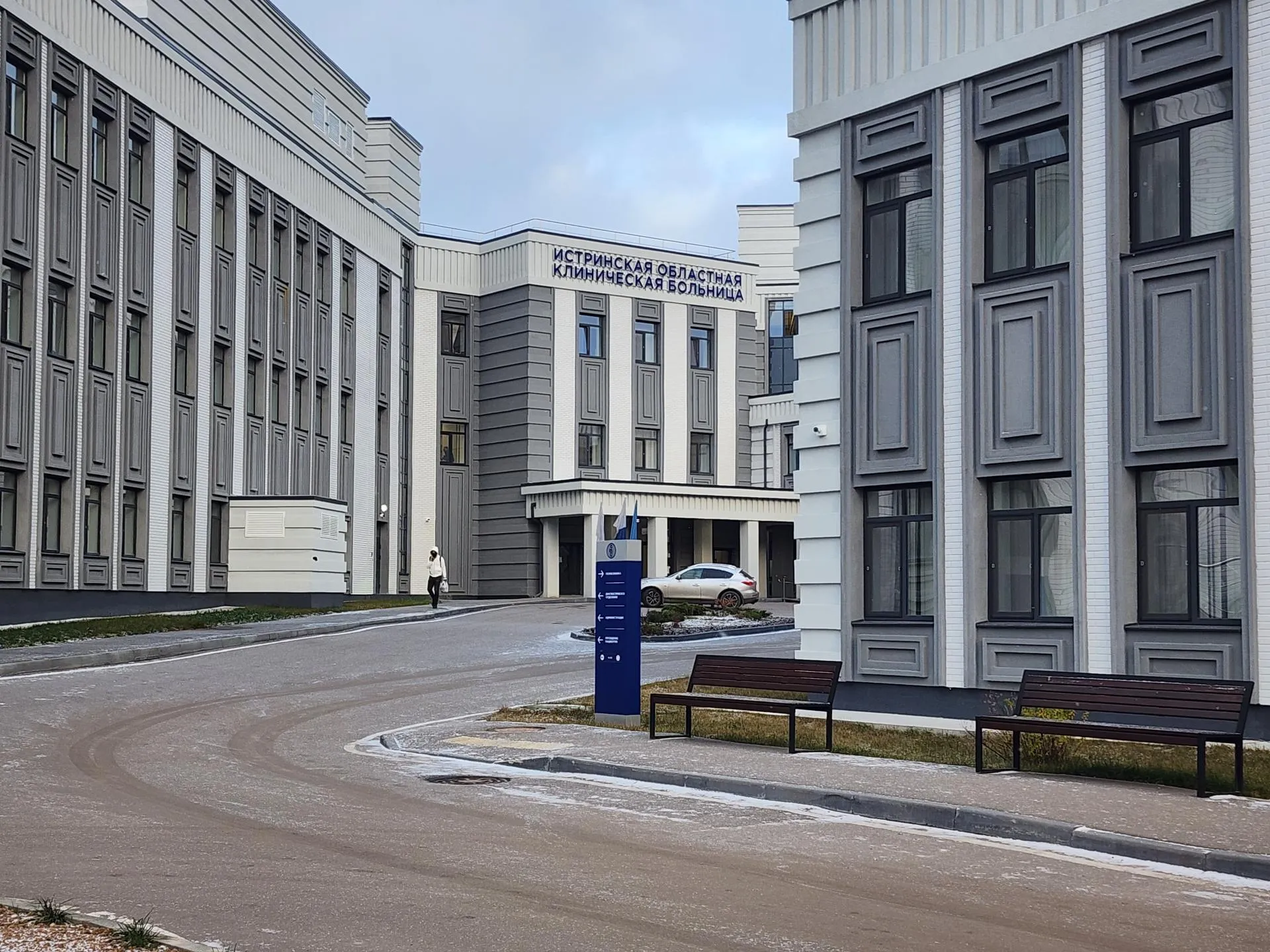 Фото: Светлана Борщева