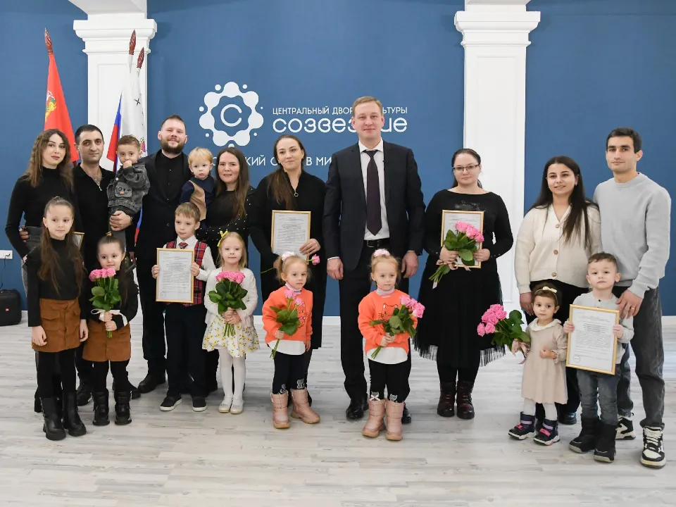 Фото: пресс-служба администрации г.о. Дмитров