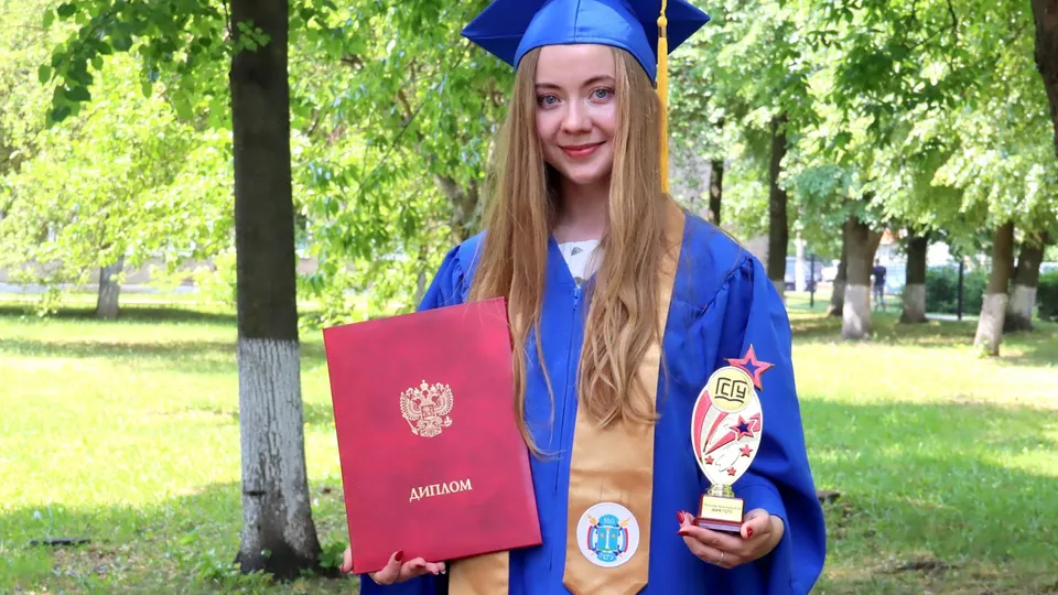 Фото: Министерство образования МО