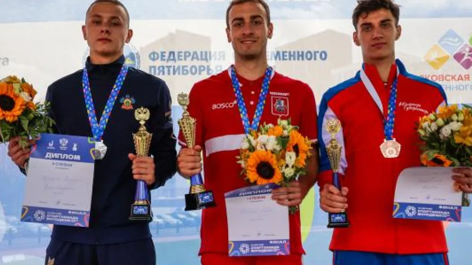 Фото: Федерация современного пятиборья России