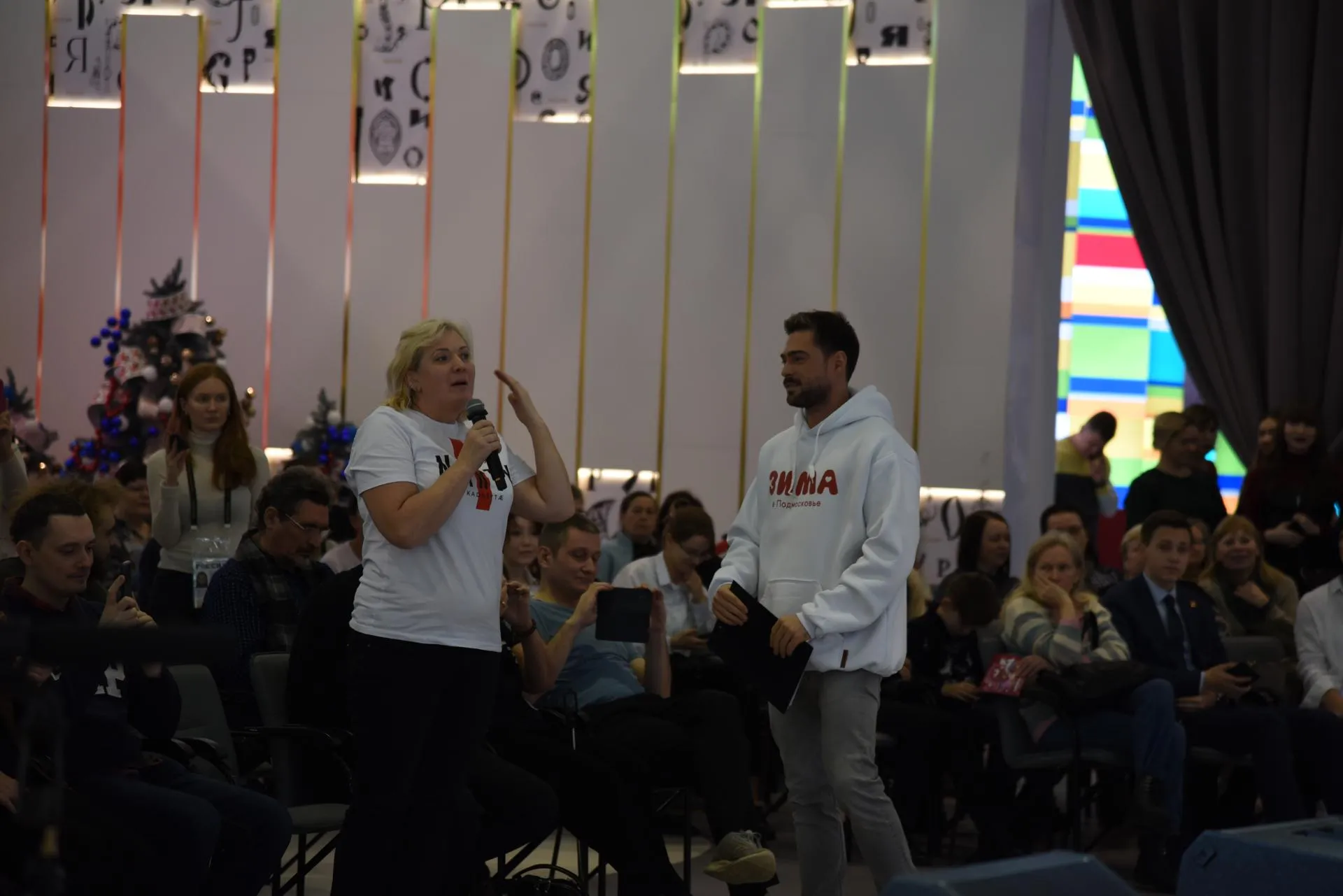 Фото: Кристина Тришина