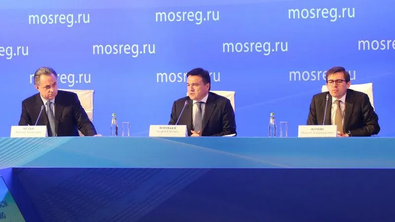 Александр Щемляев / Подмосковье сегодня 