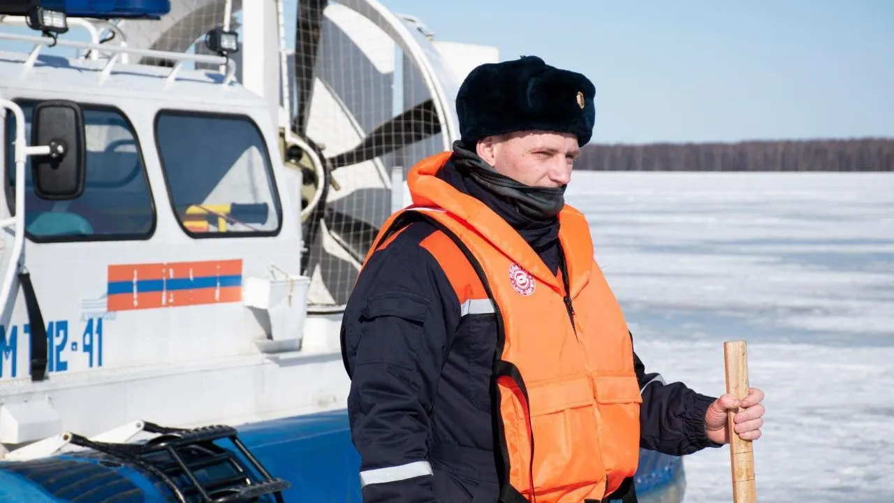 ГКУ МО «Мособлпожспас»