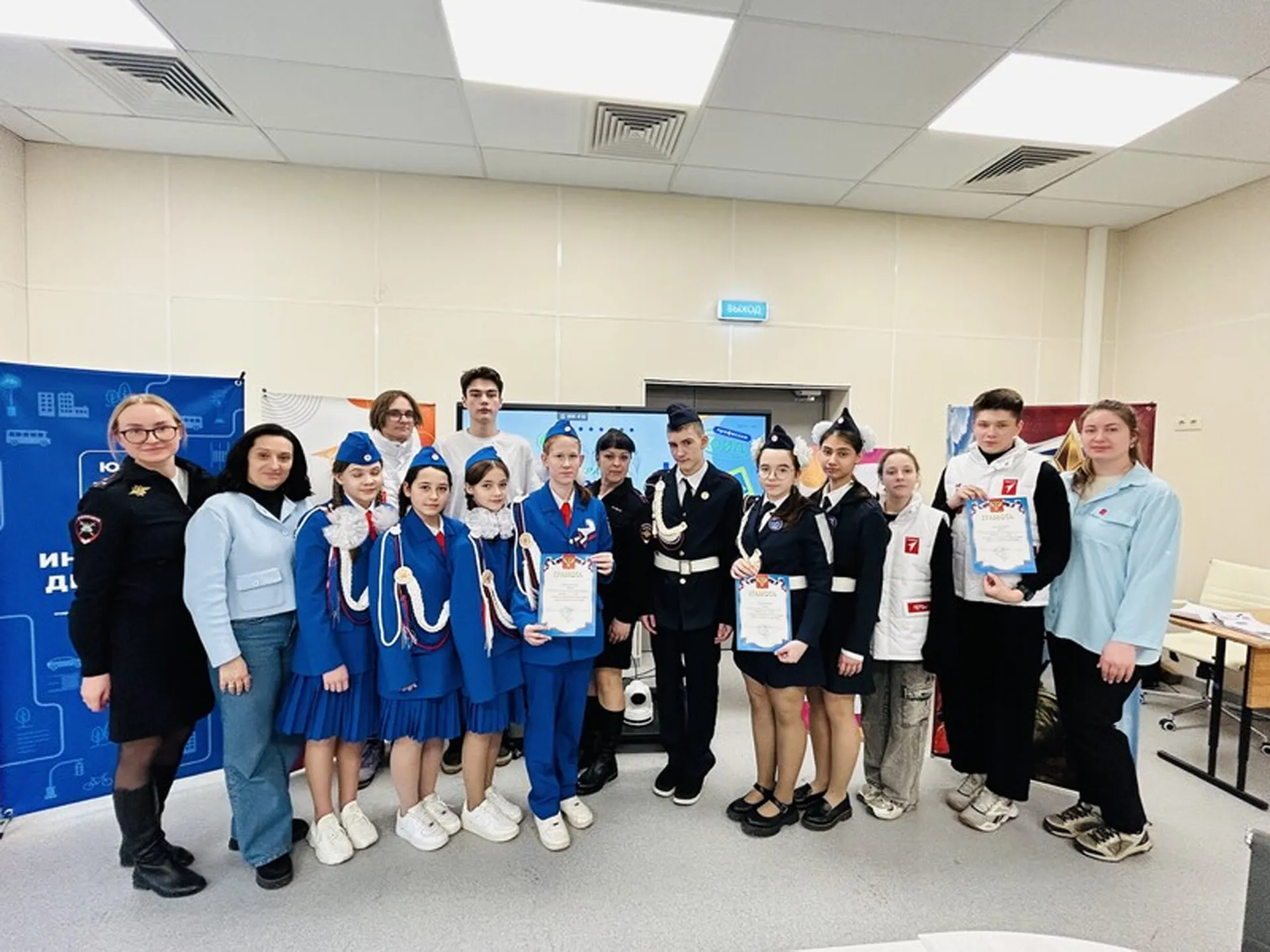 Фото: Одинцовский отдел Госавтоинспекции