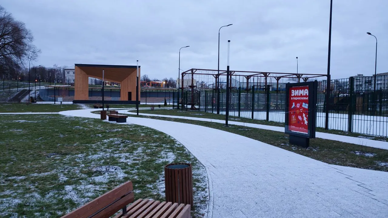 Фото: Елена Забелина