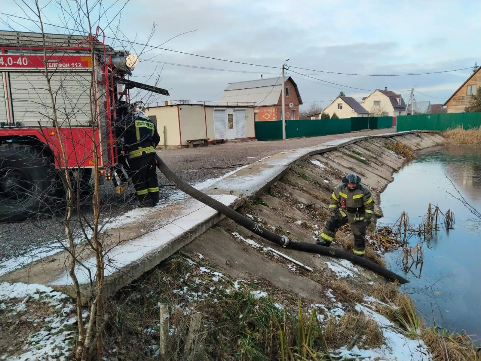 Фото: ГКУ МО «Мособлпожспас»