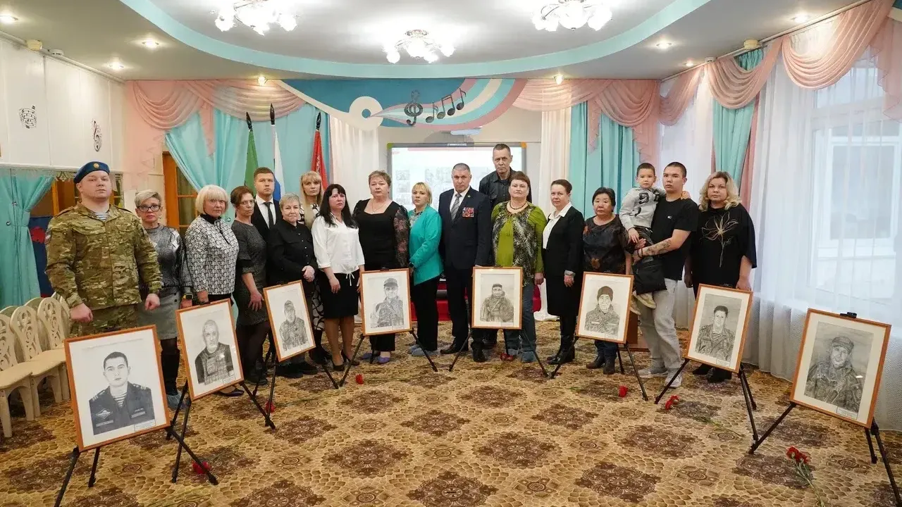 Администрация городского округа Котельники