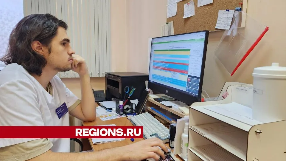 Фото: Светлана Плотникова