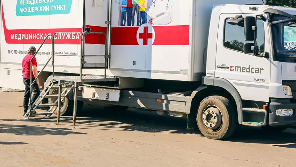 Фото: пресс-служба администрации Одинцовского г.о.