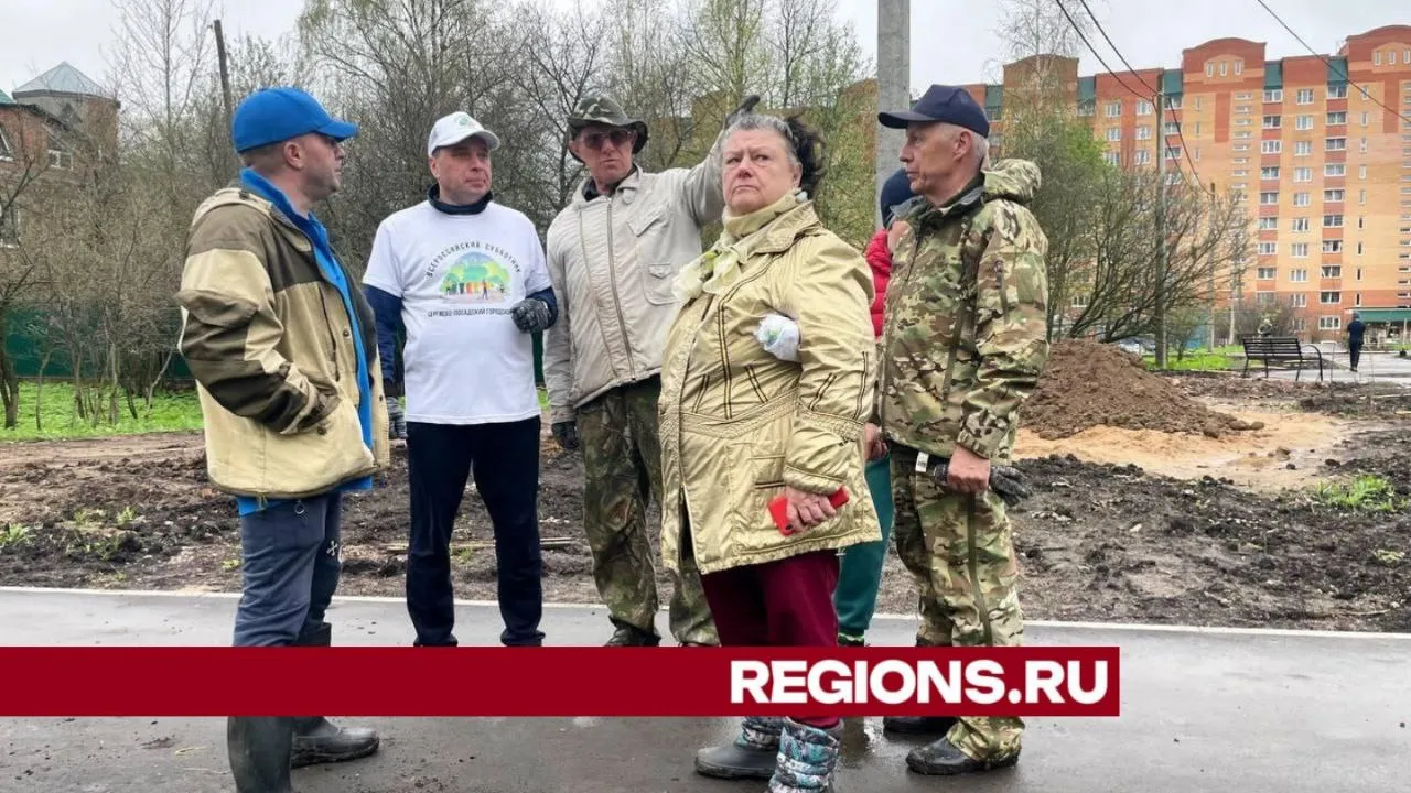 Фото: Дарья Леонова