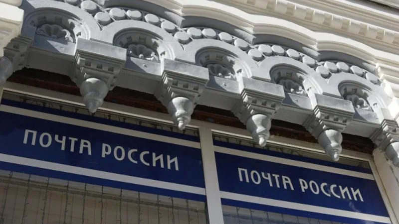 Наталья Селиверстова / РИА Новости