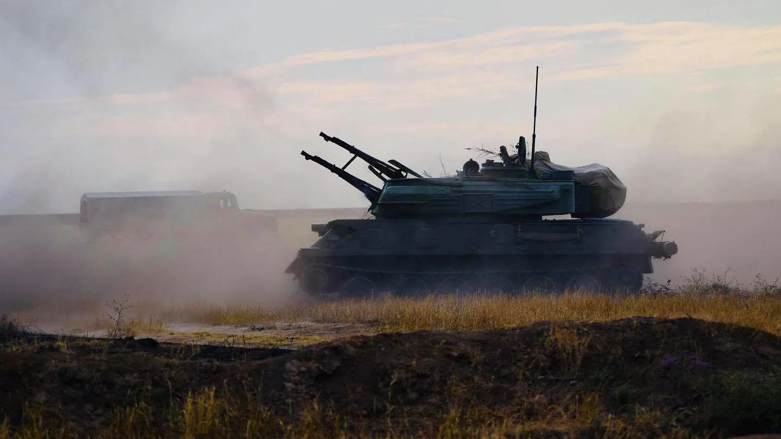 Ministry of Defense of Ukraine