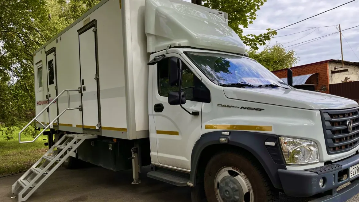 Фото: Медиабанк Подмосковья/Ольга Шаронова