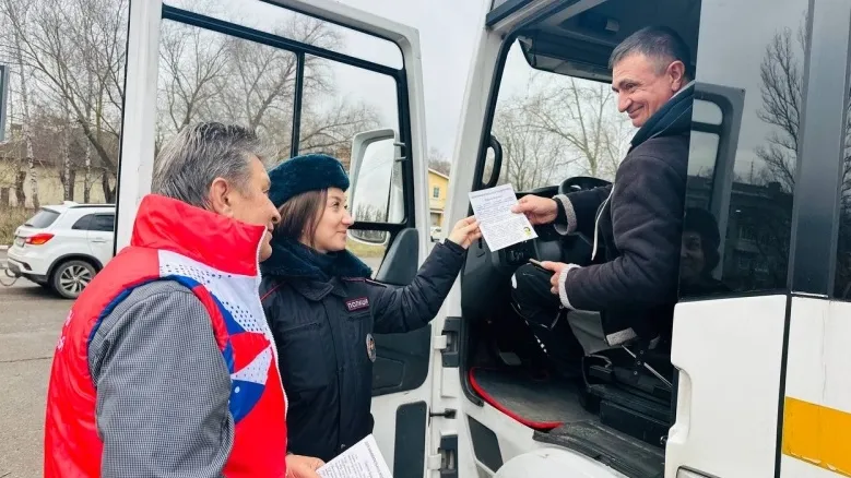 Фото: УМВД России по г.о. Воскресенск