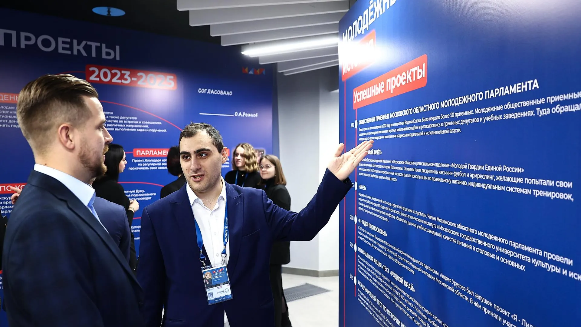 Фото: Антон Чернов