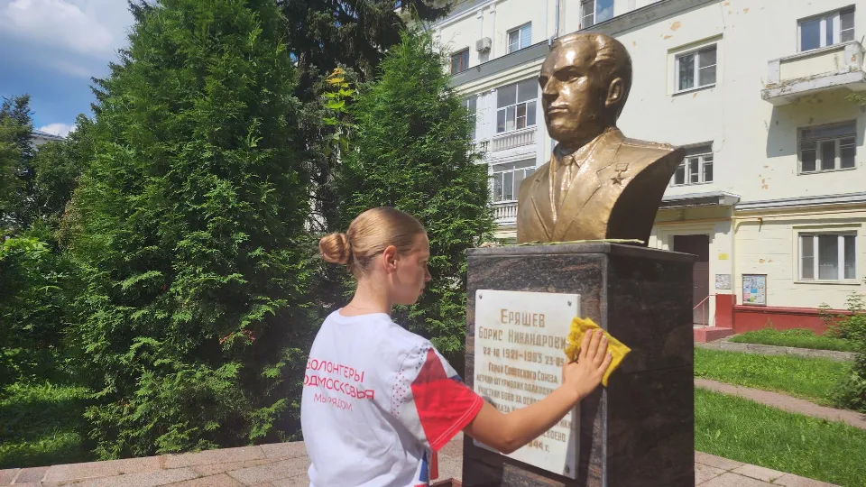 Фото: REGIONS/Наталья Дорошева