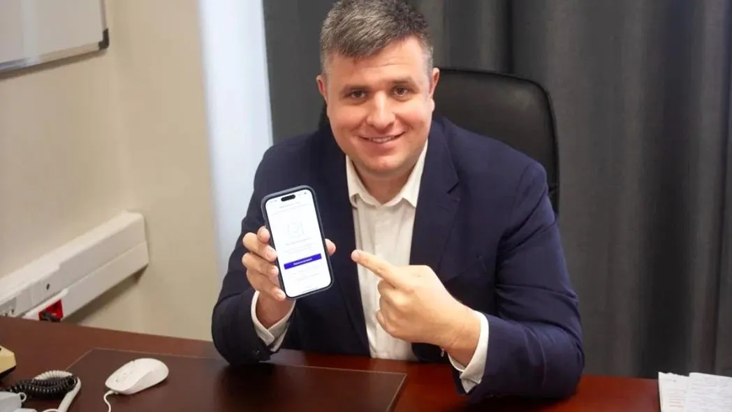 REGIONS/Владимир Ерастов