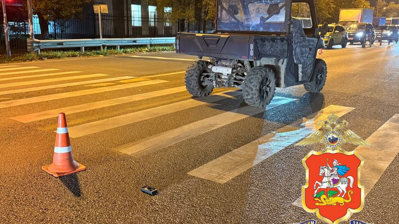 Фото: t.me/gumvd50