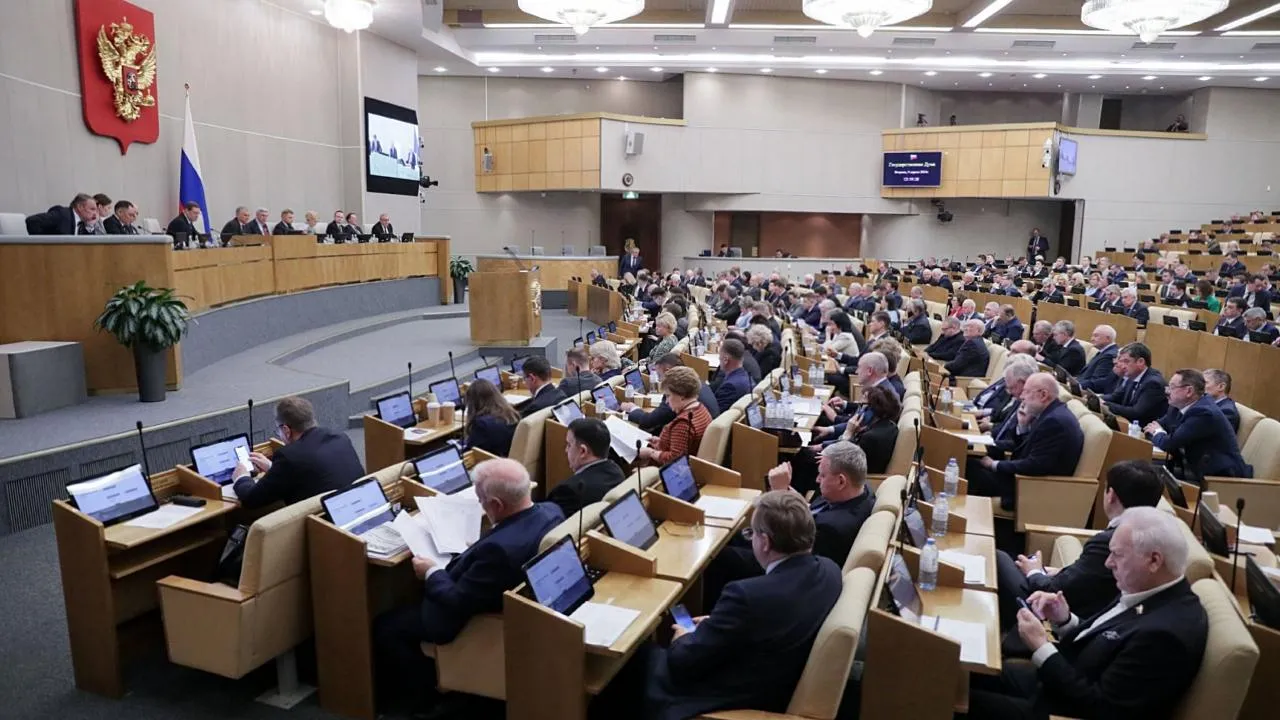 Больше не обманут: в Госдуме приняли решение проверять браки россиян с иностранцами