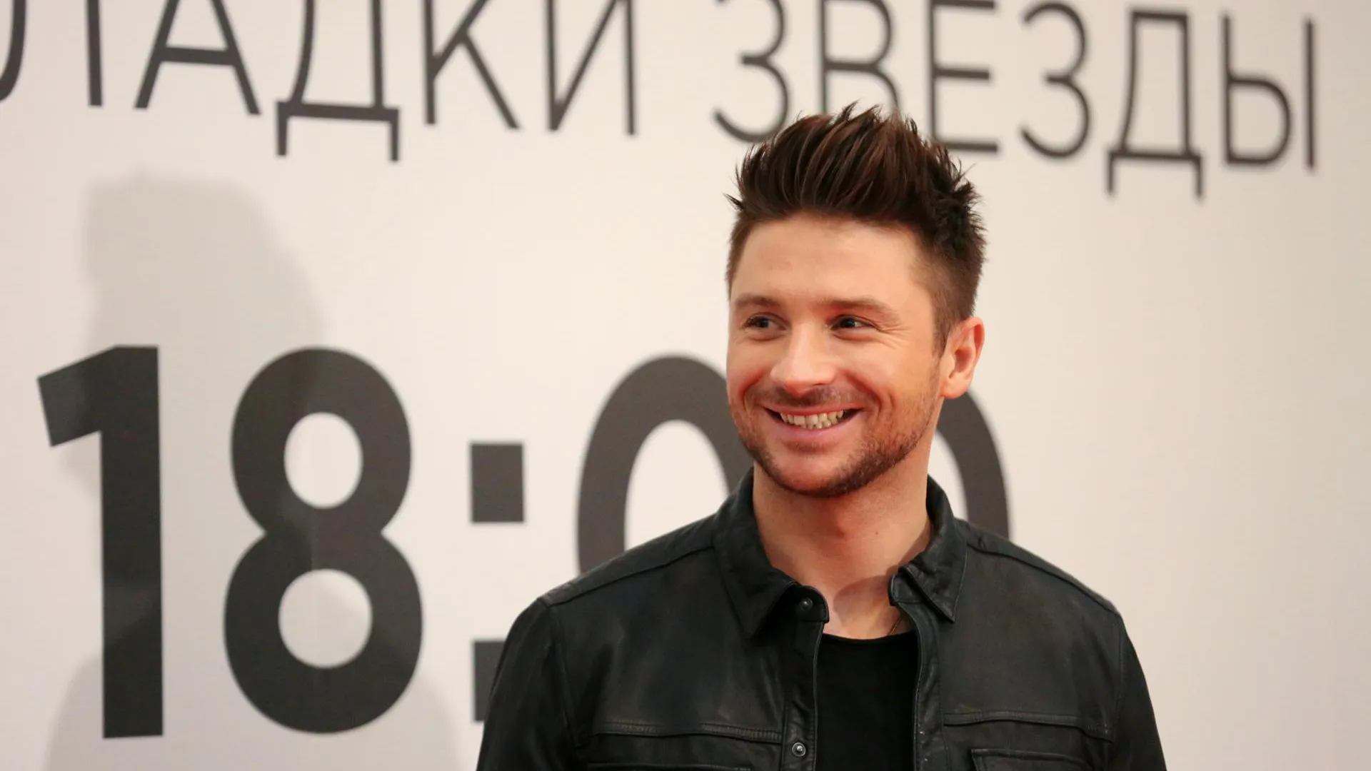 медиасток.рф