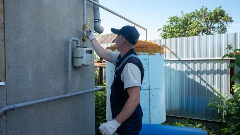 Фото: АО «Мособлгаз»