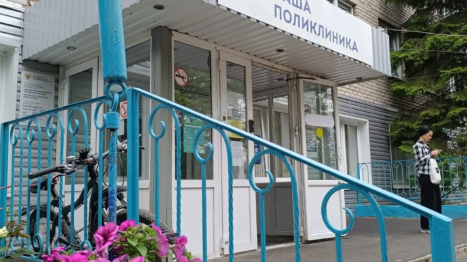 Фото: МедиаБанк Подмосковья/Екатерина Дятловская