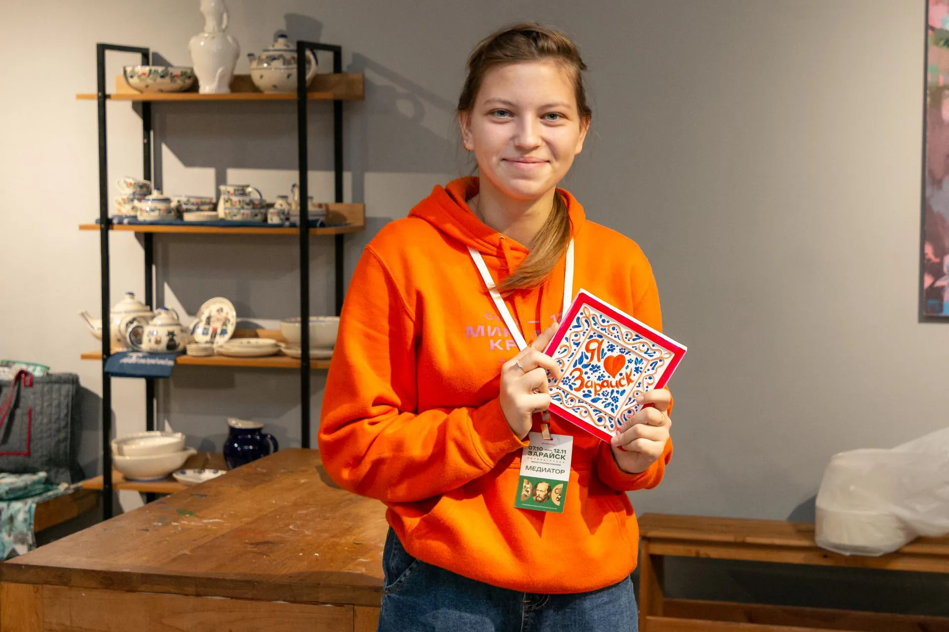 Фото: Евгений Мазепов