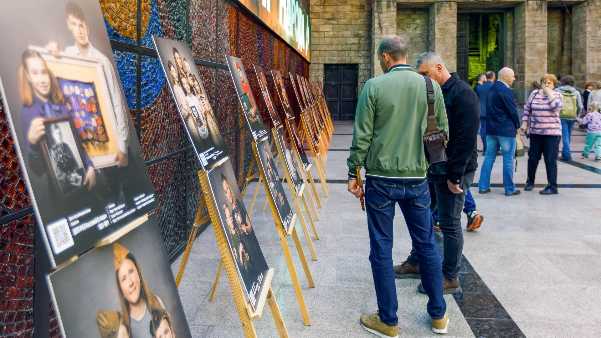 медиасток.рф