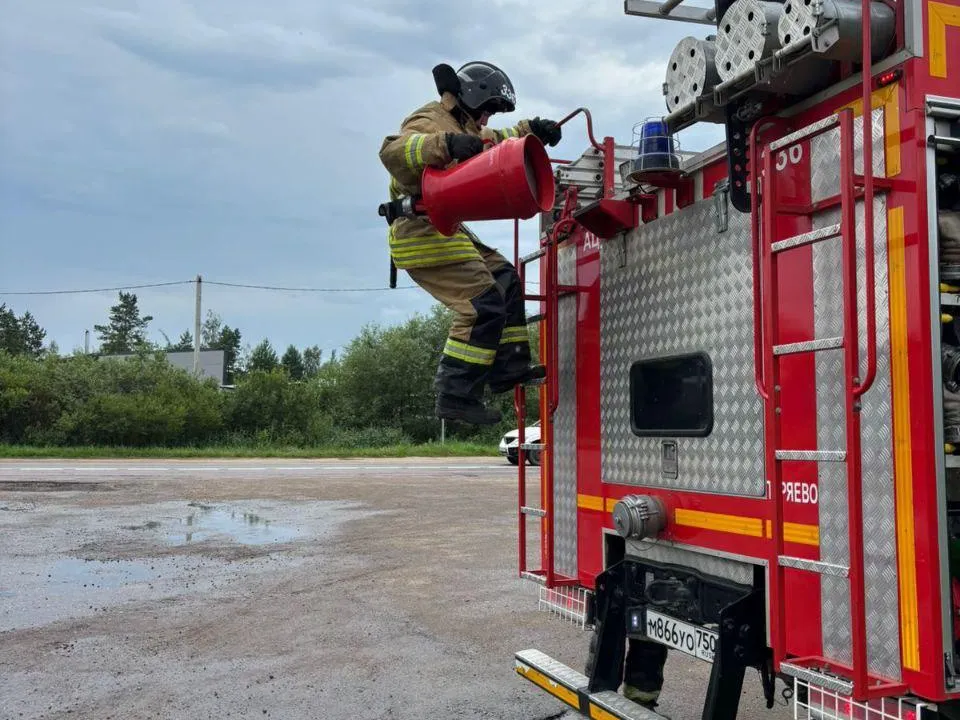 Фото: ГКУ МО «Мособлпожспас»
