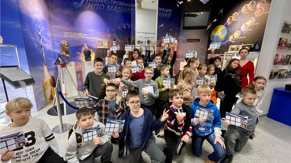 Фото: t.me/artreutov