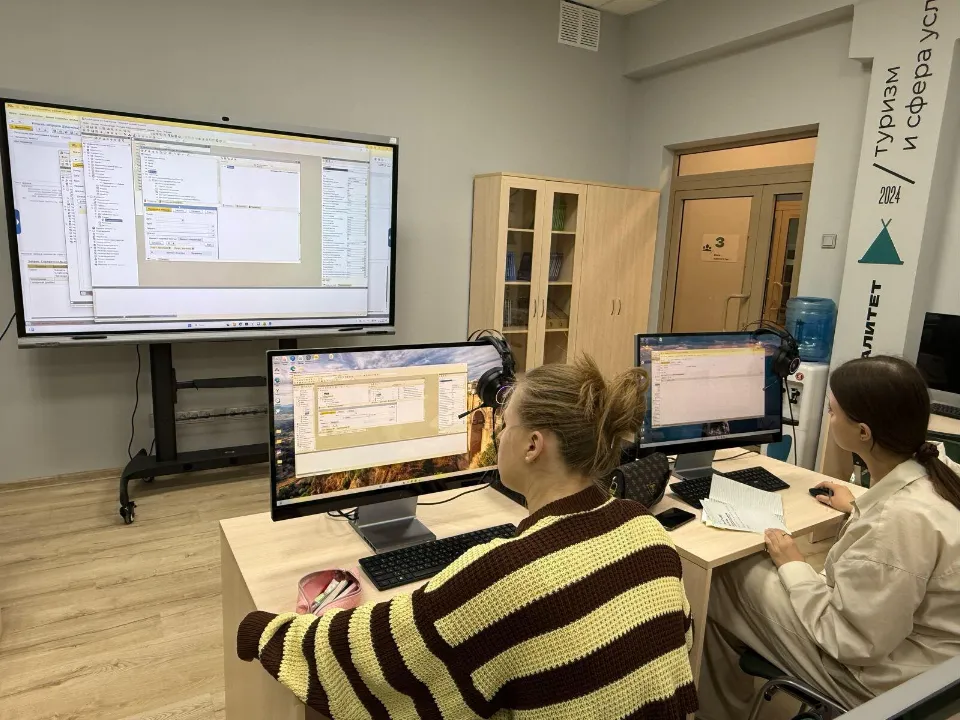 Фото: Министерство образования Московской области