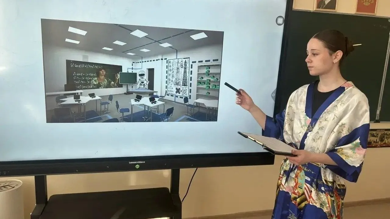 Гимназия №1 Волоколамска