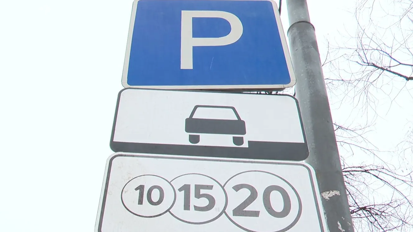 Фото: МедиаБанк Подмосковья/Ксения Казакова