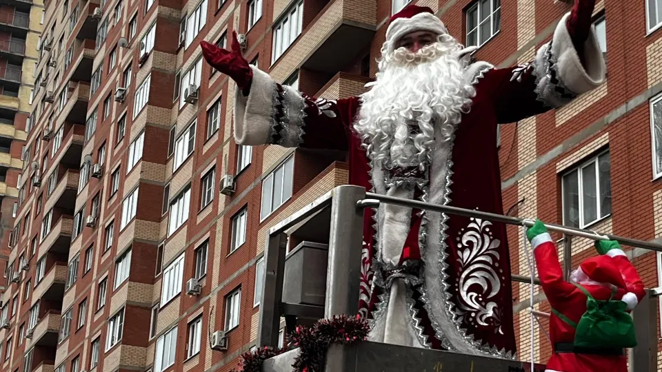 Фото: Министерство по содержанию территорий и государственному жилищному надзору МО