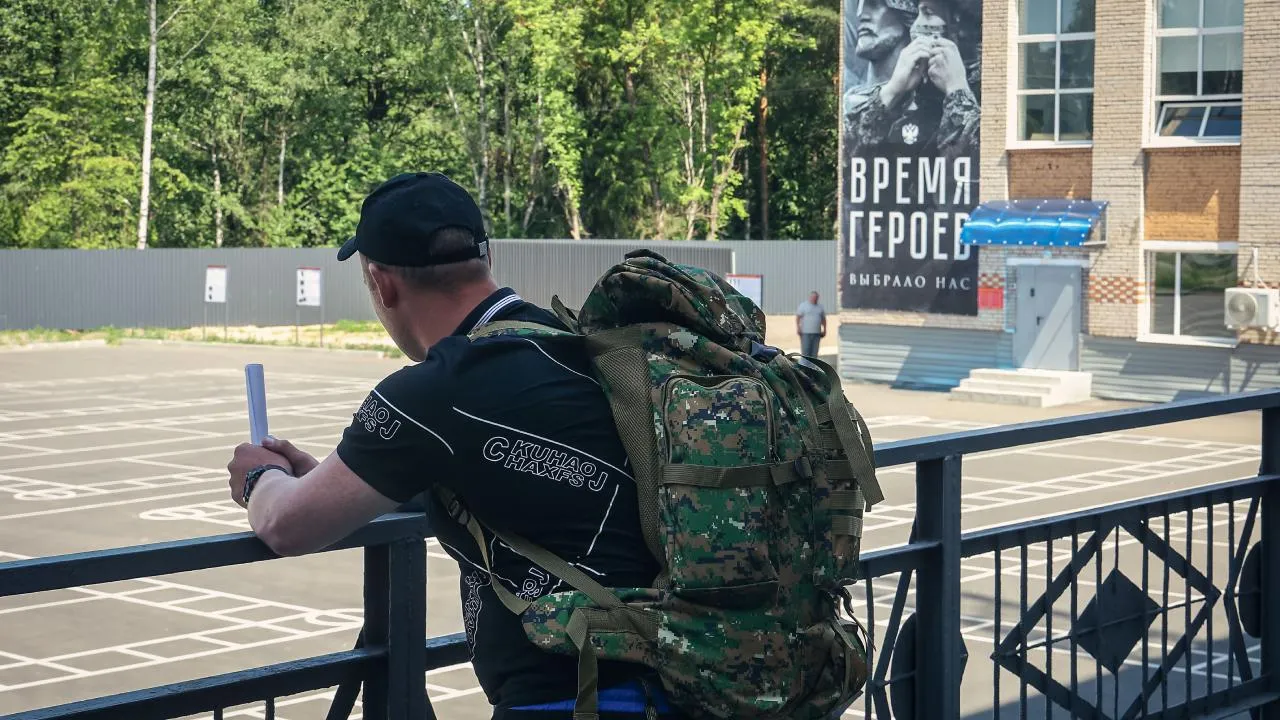 Различные льготы могут оформить контрактники прямо в пункте отбора и подготовки в Балашихе